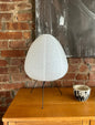 Huji Table Lamp