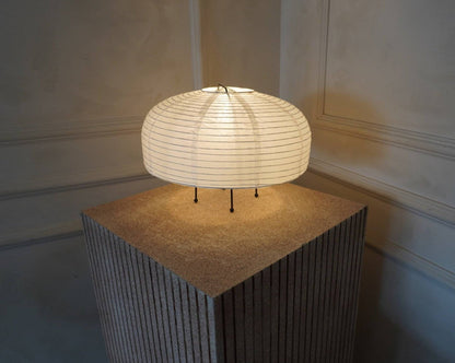 Shiku Table Lamp